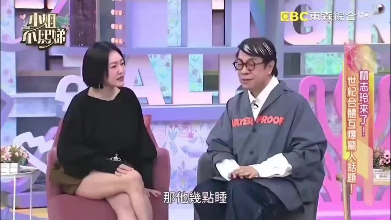 Cuộc sống "tứ đại đồng đường" tại Nhật Bản mang lại cho Lâm Chí Linh nhiều bài học quý giá về sự thích nghi.